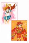 keijigotohkineticgirls56_small.jpg