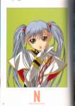 keijigotohkineticgirls81_small.jpg