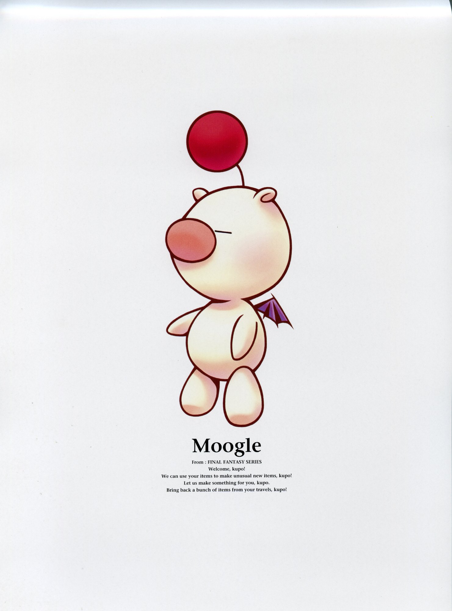 kindomheartsvisualartcollection94.jpg