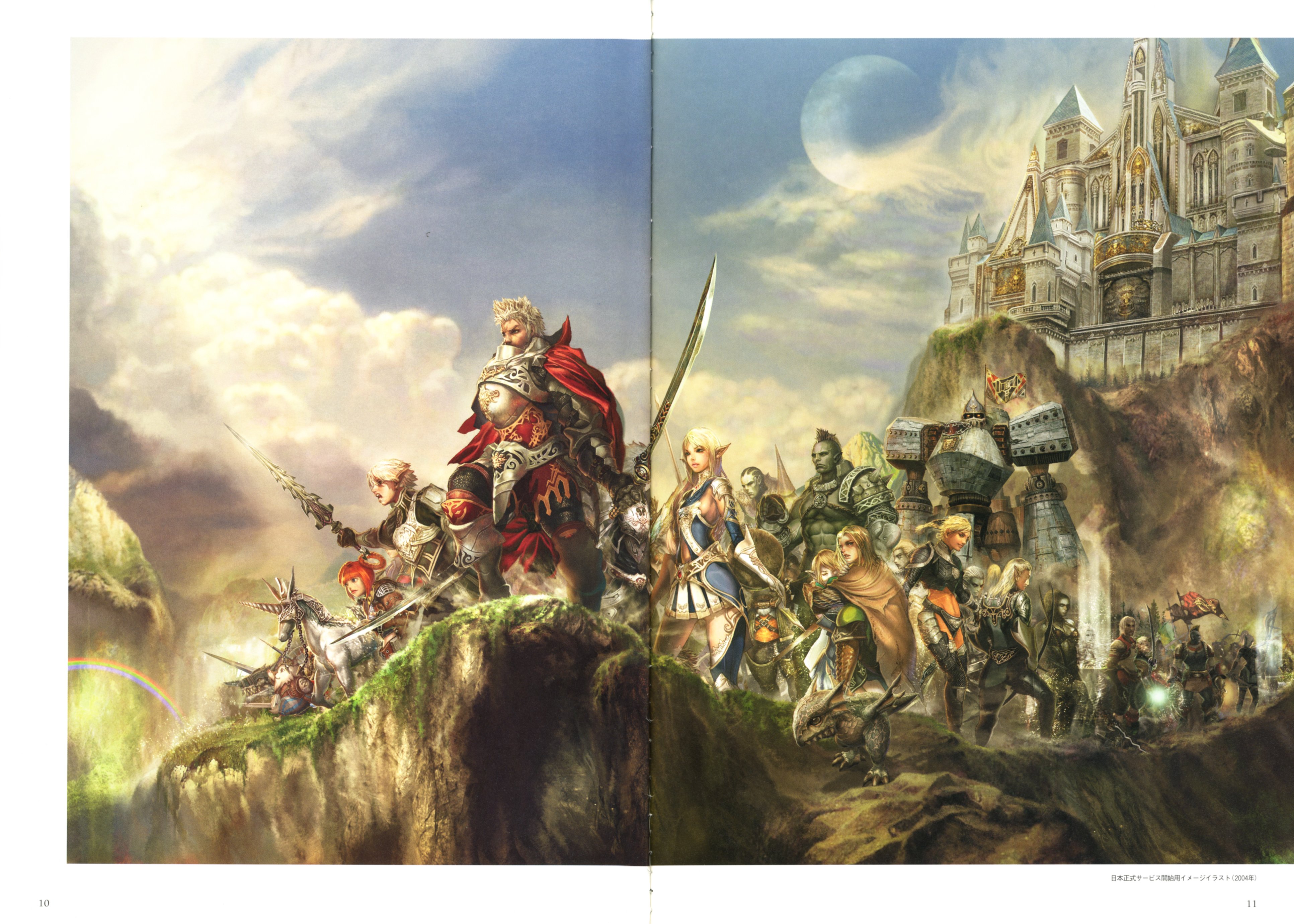 lineage2artbook10.jpg