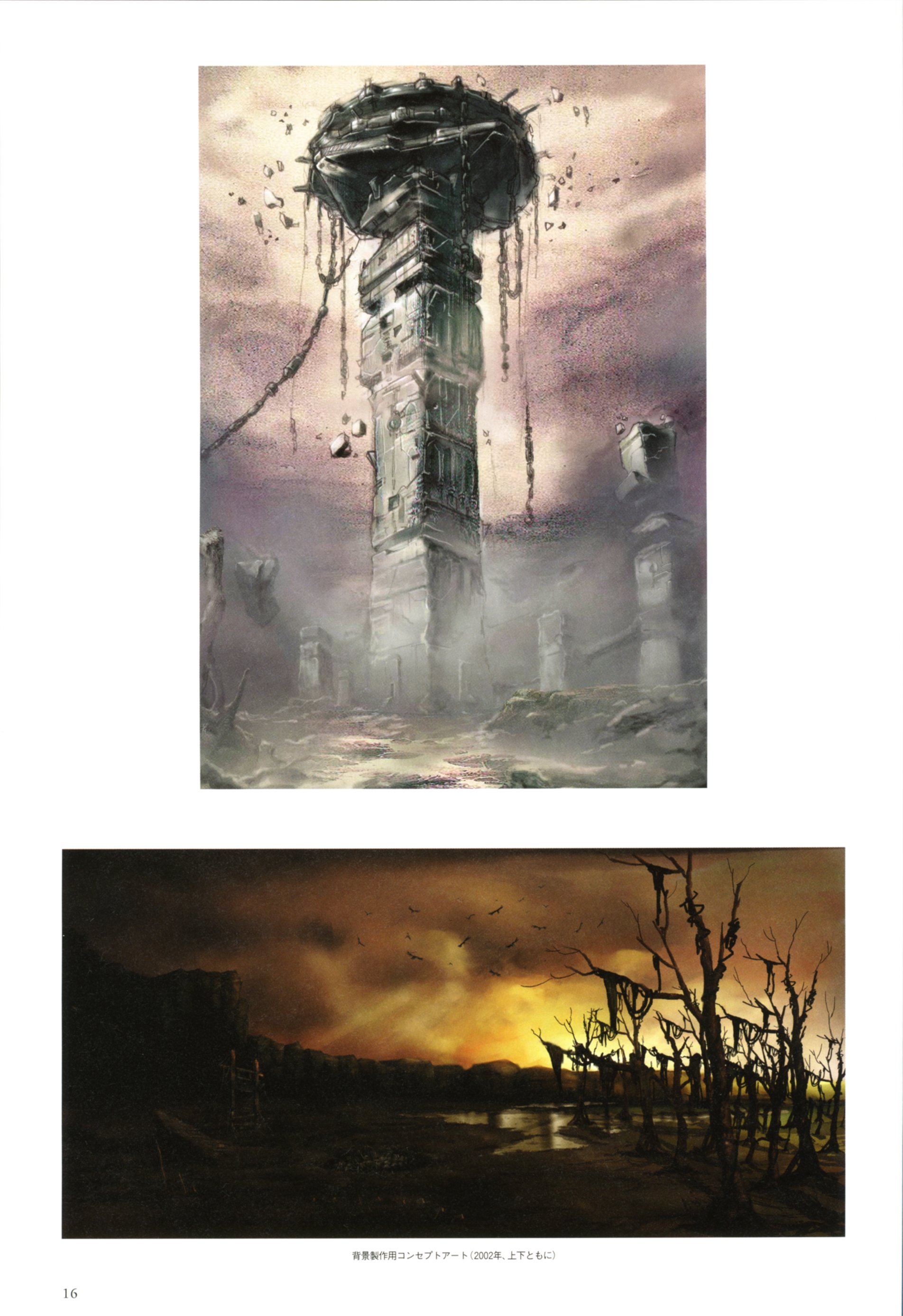 lineage2artbook14.jpg