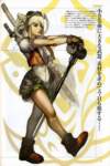 lineage2artbook53_small.jpg