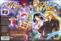 lostuniverseartbook58_small.jpg