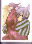 lovelesartbook51_small.jpg