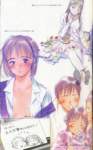 lovesongsartbook65_small.jpg