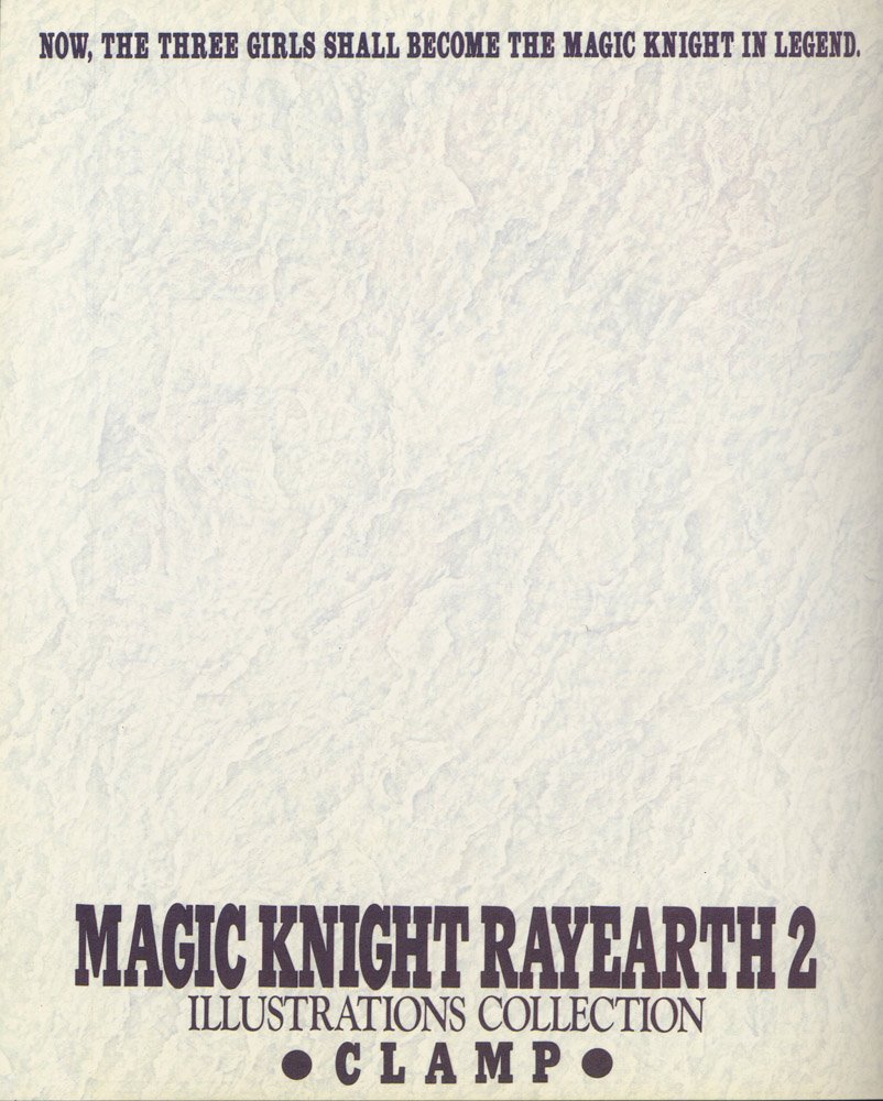 magicknightrayearthartbook4.jpg