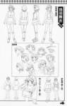 maihimeartbook113_small.jpg