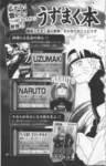 narutodatafanbook251_small.jpg