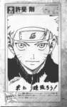 narutodatafanbook38_small.jpg