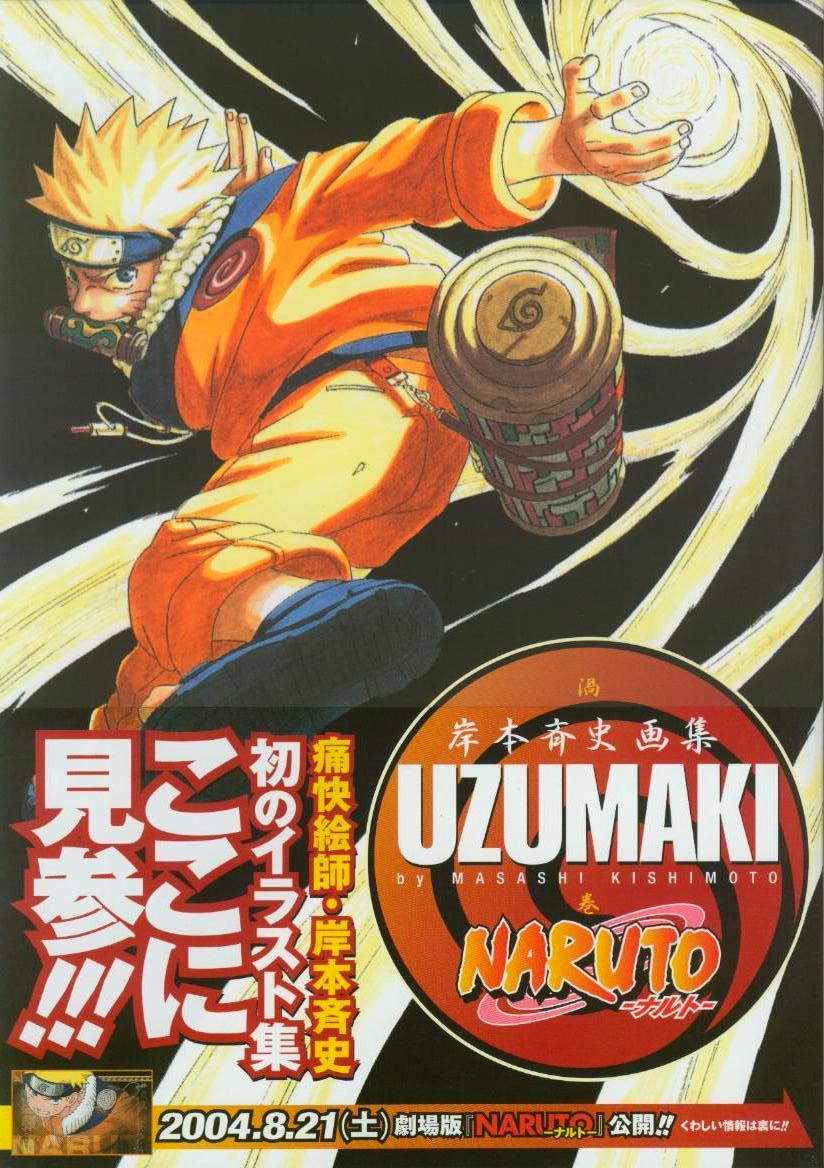 narutouzumakiartbook1.jpg