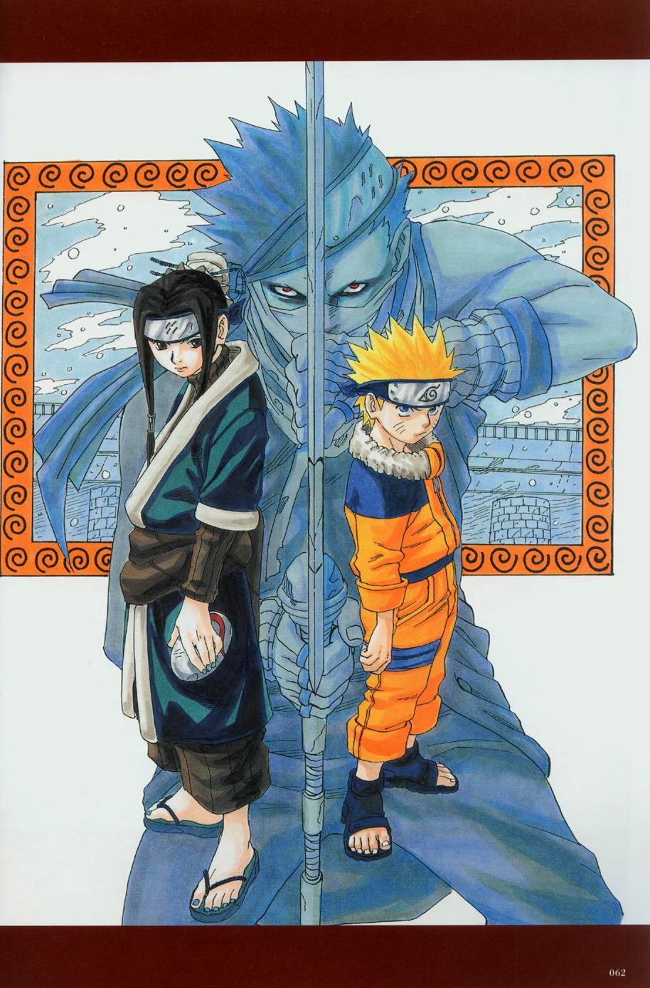 narutouzumakiartbook57.jpg