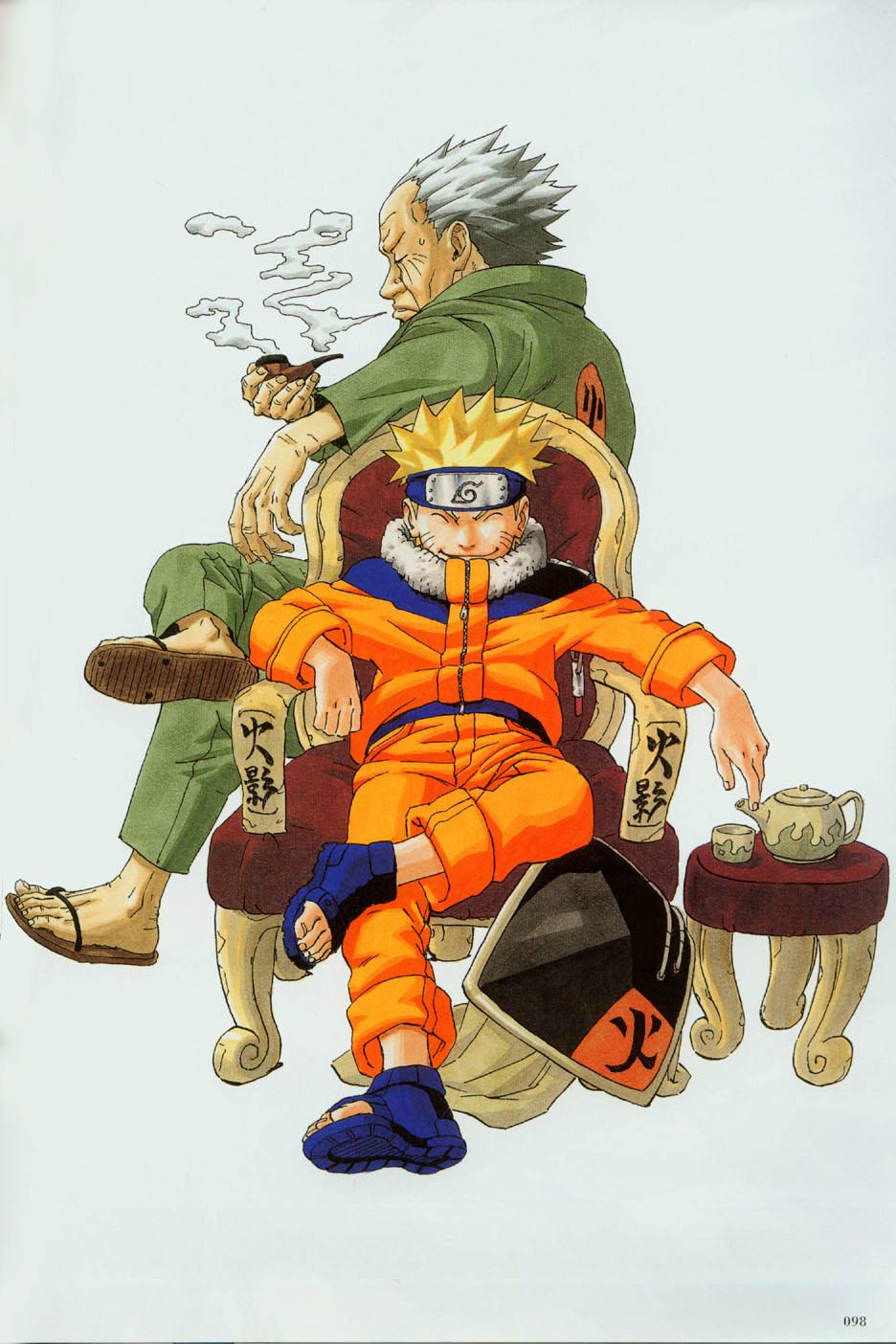 narutouzumakiartbook93.jpg