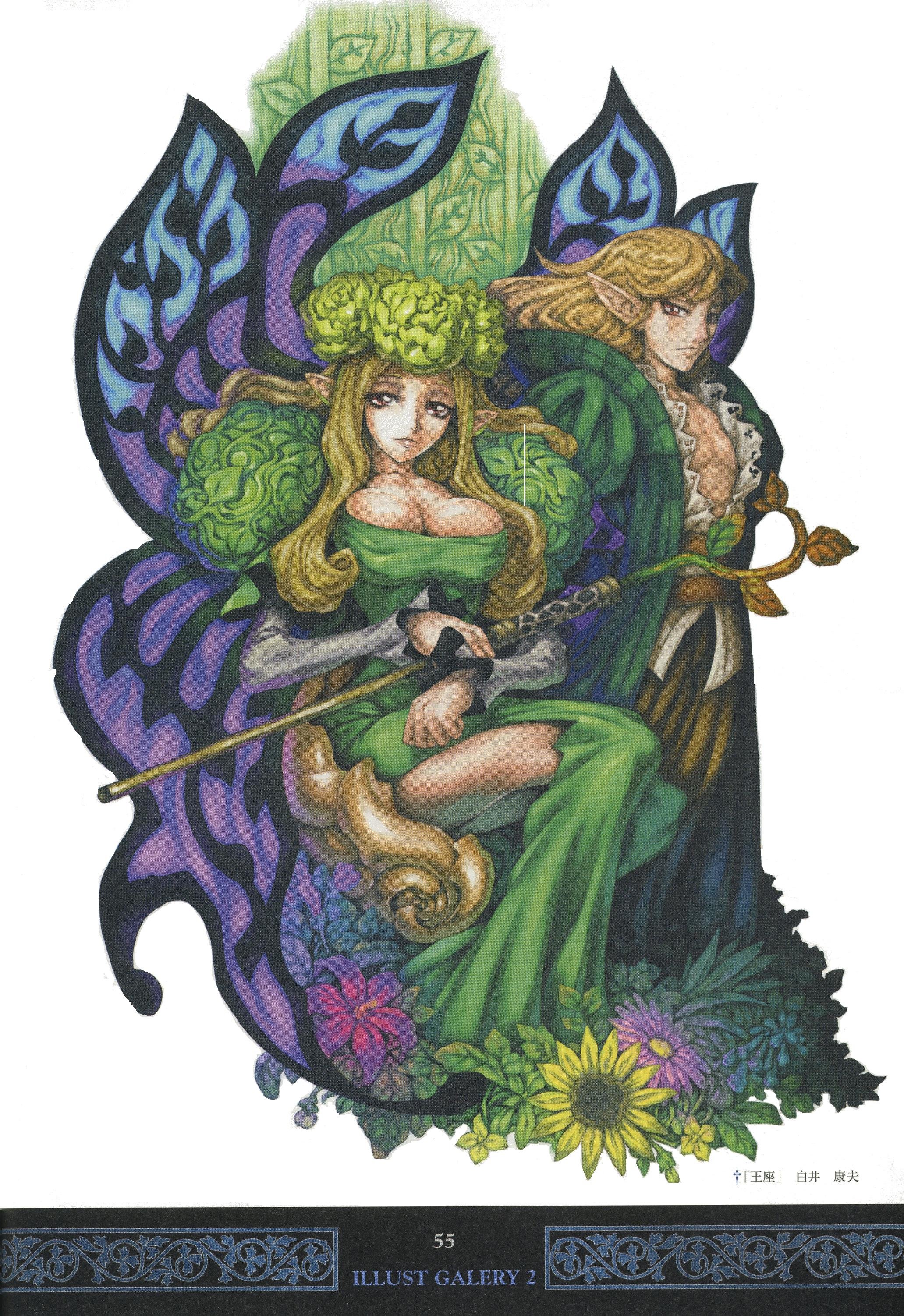 odinsphere55.jpg