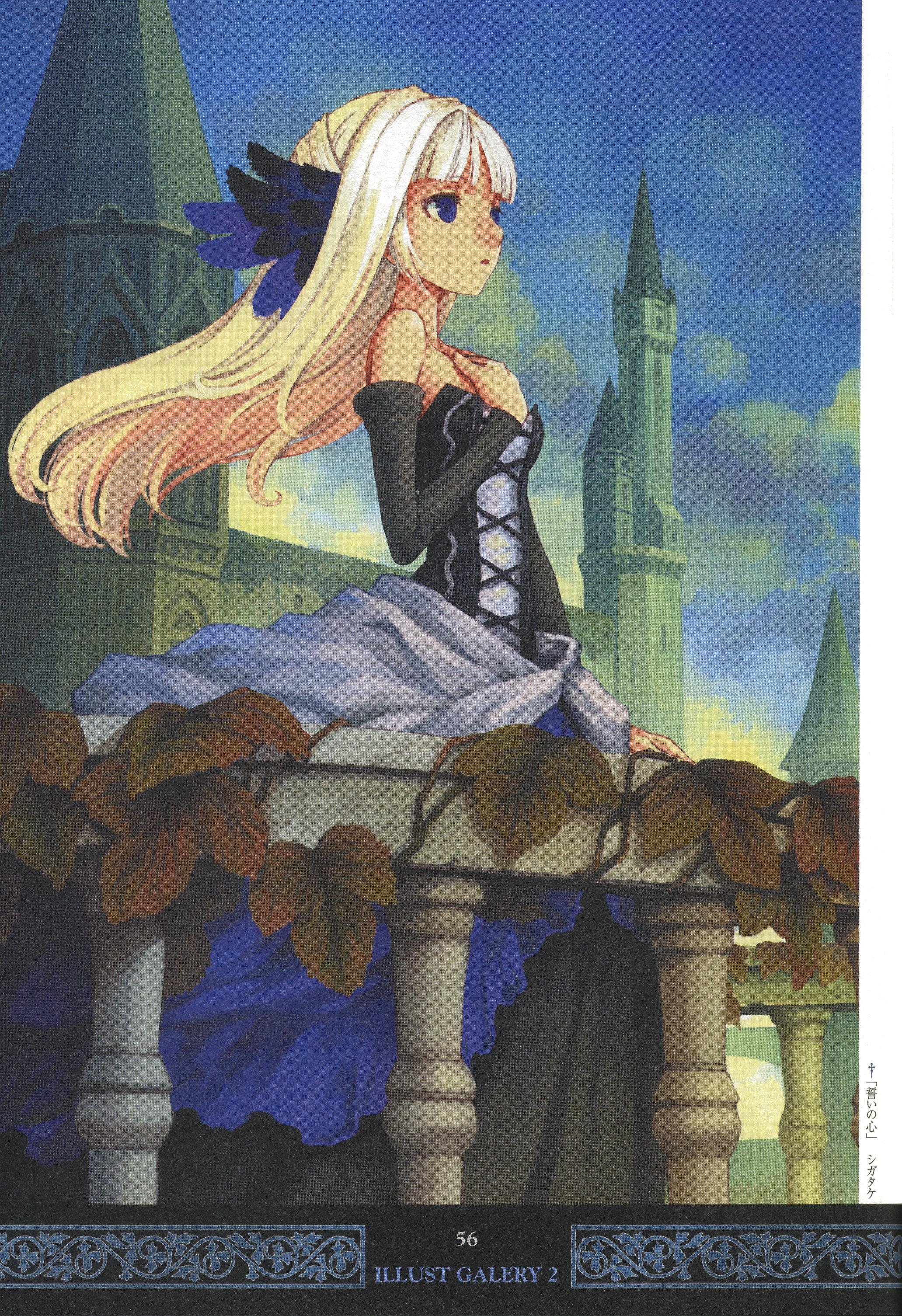 odinsphere56.jpg