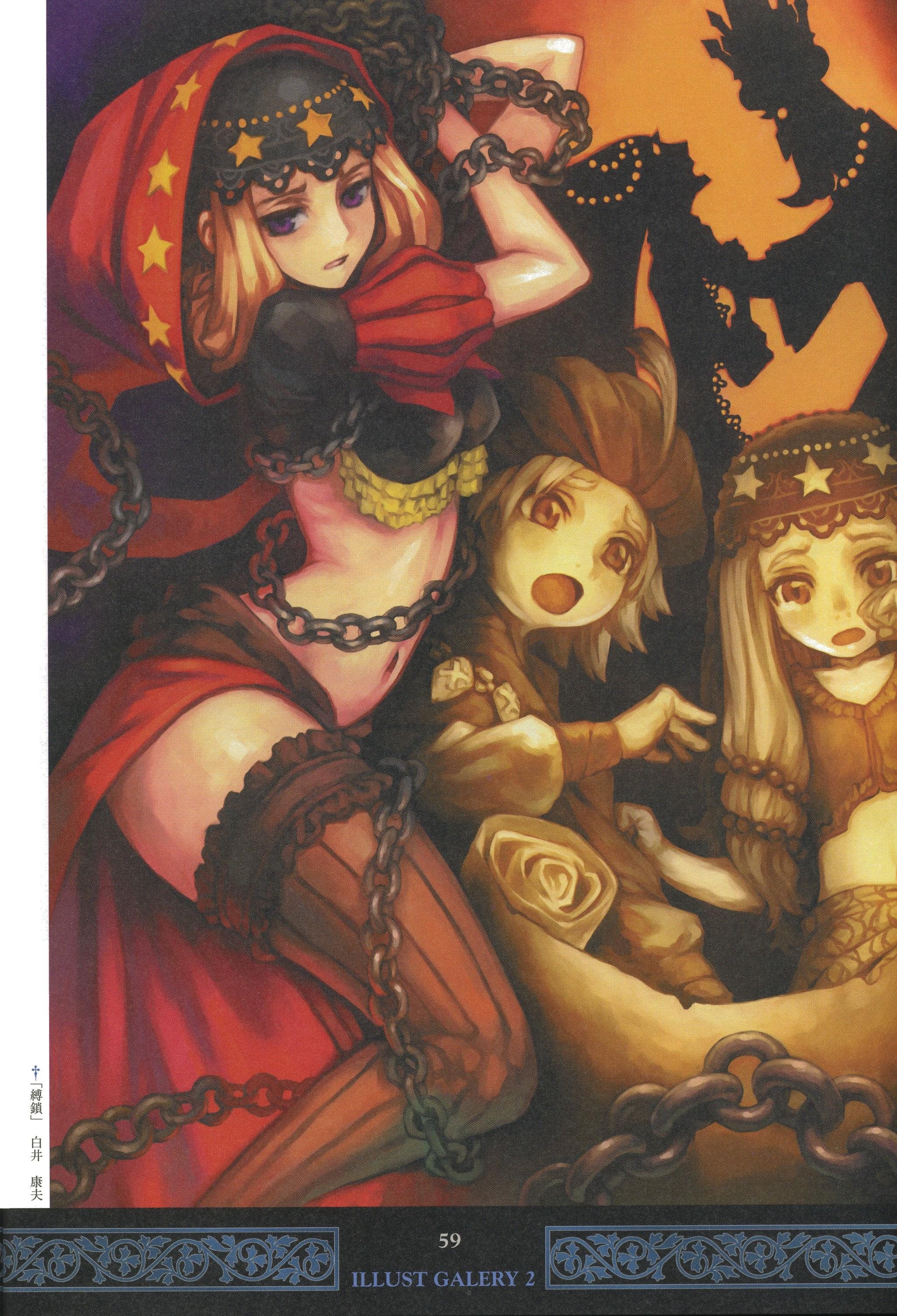 odinsphere59.jpg