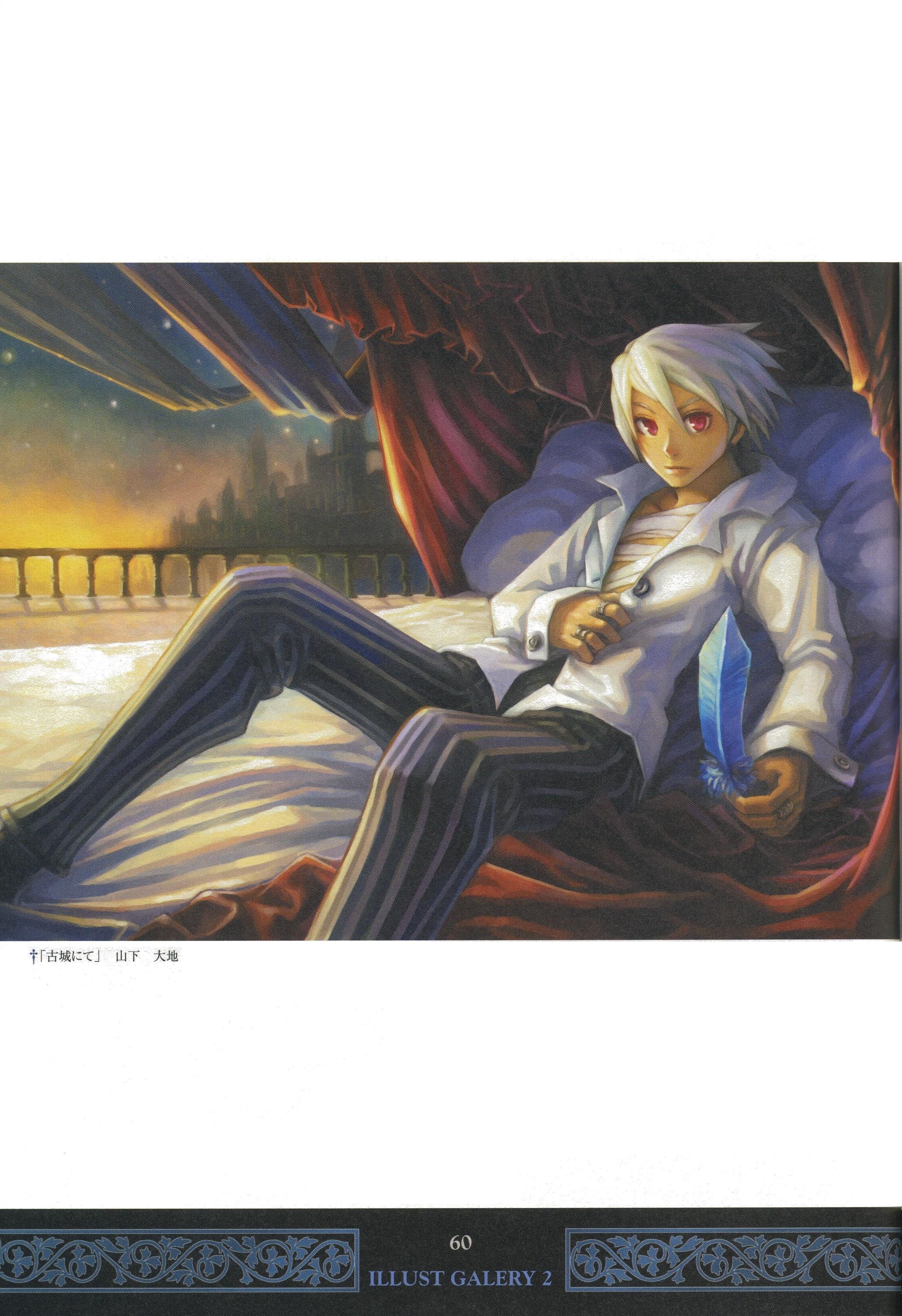 odinsphere60.jpg