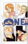 onepiececolorwalk161_small.jpg