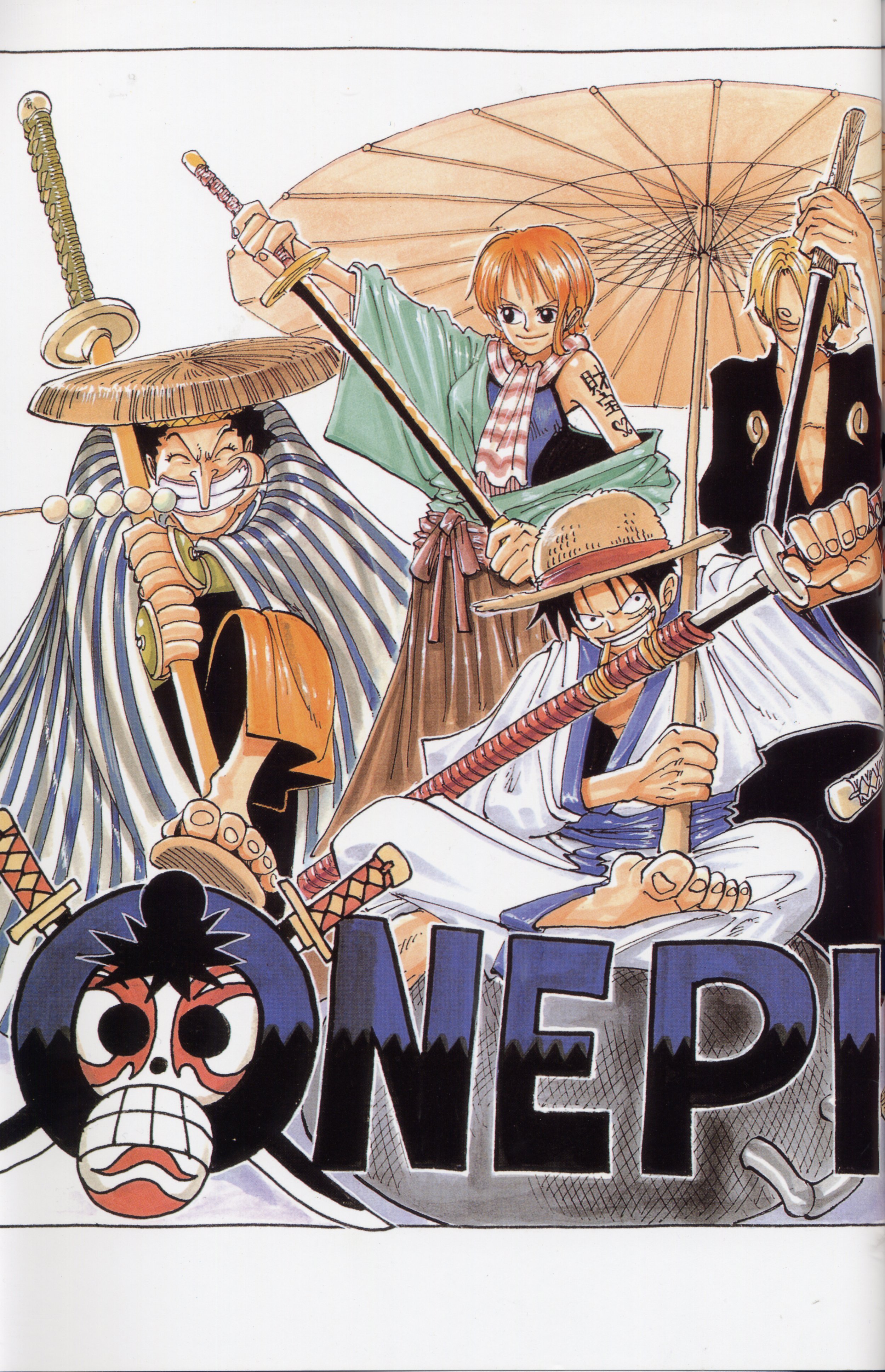 onepiececolorwalk175.jpg