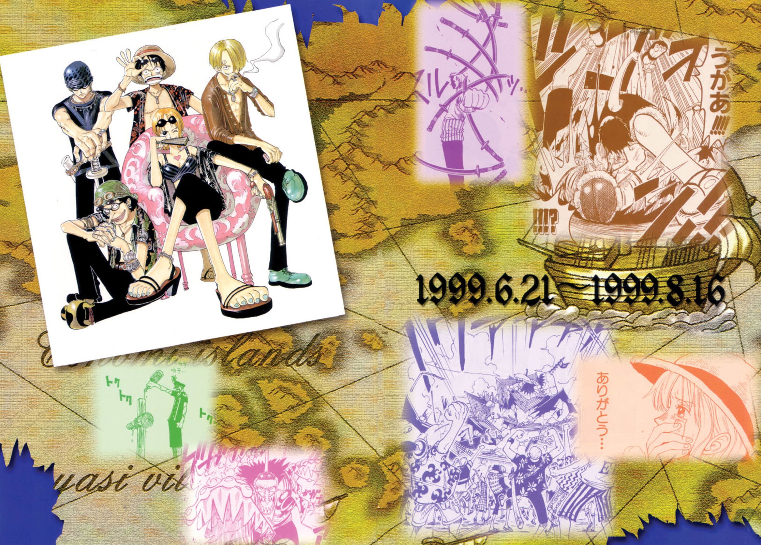 onepiececolorwalk213.jpg