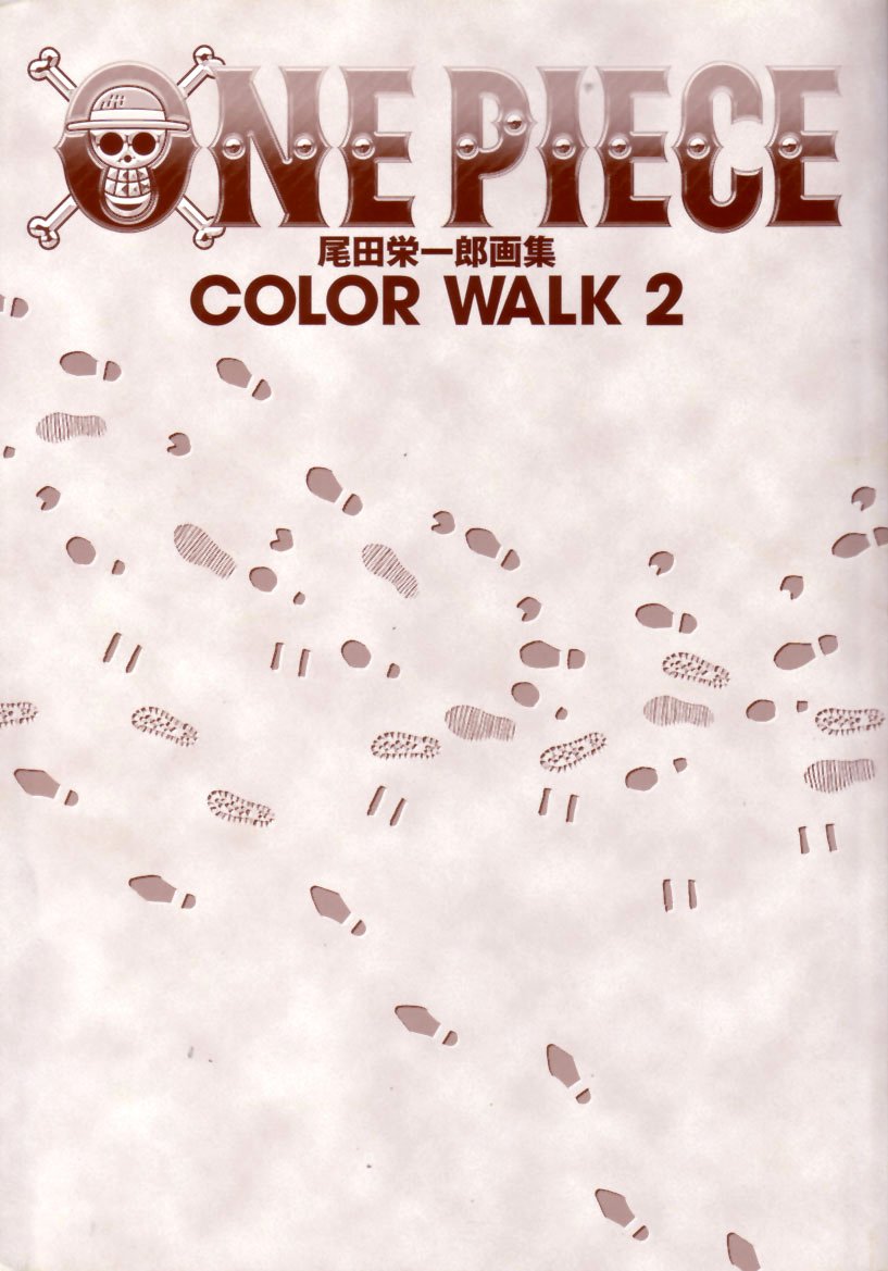 onepiececolorwalk22.jpg