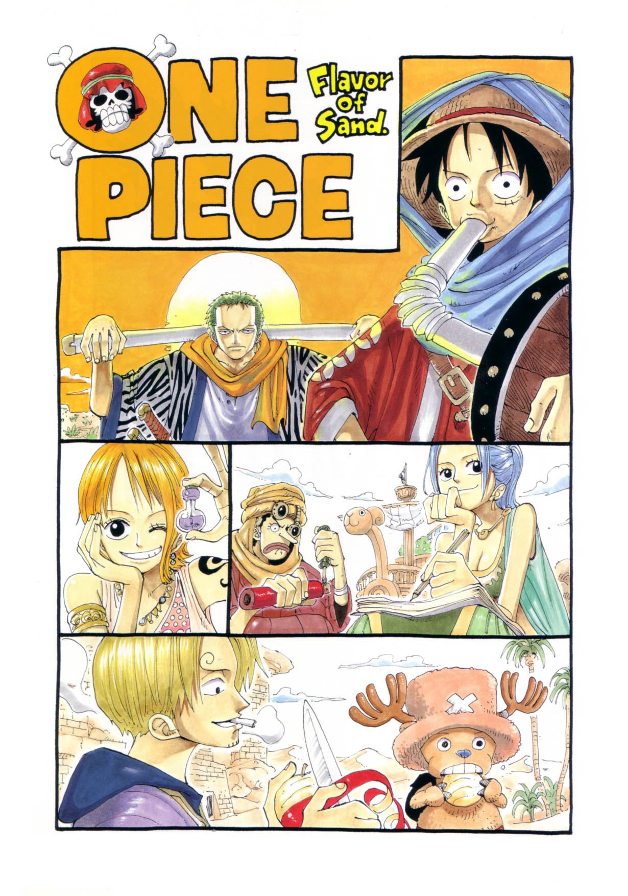 onepiececolorwalk262.jpg