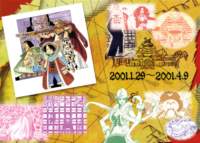 onepiececolorwalk266_small.jpg