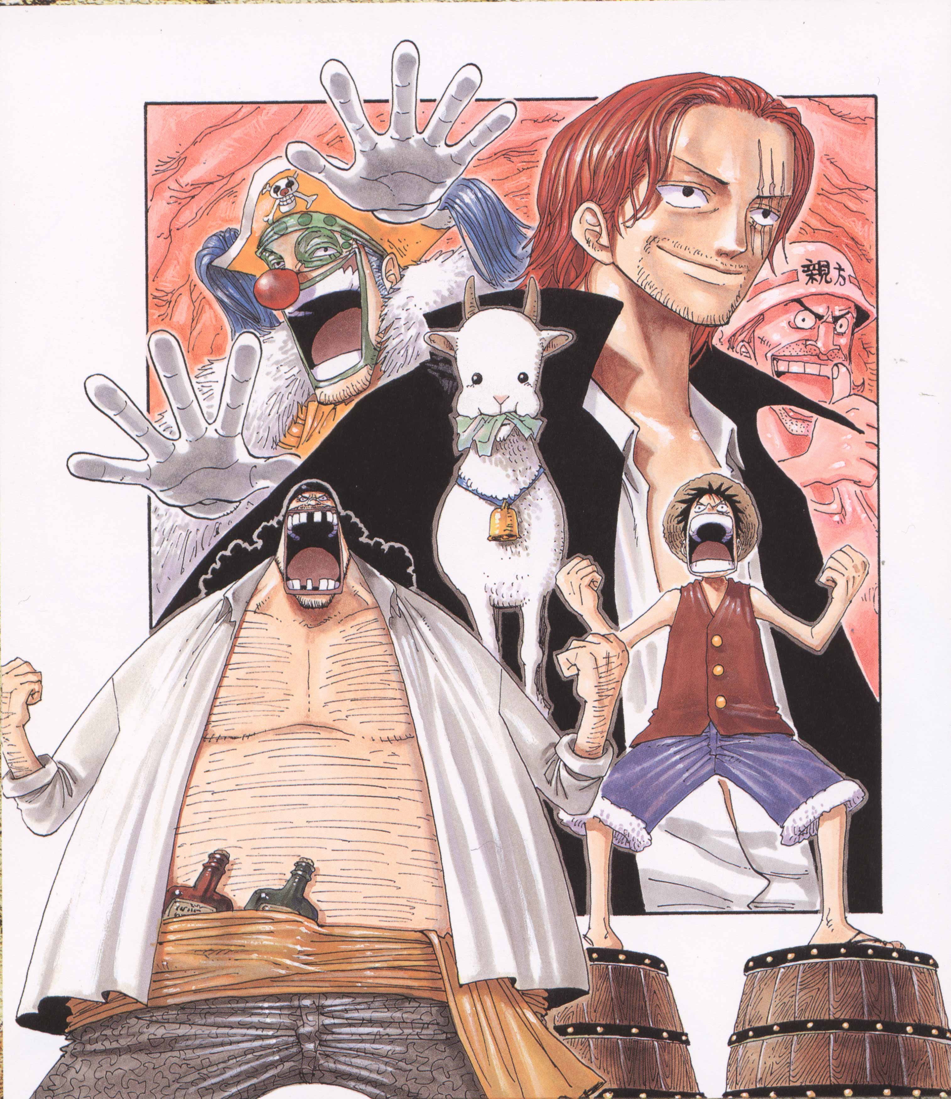 onepiececolorwalk323.jpg