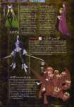 persona3art113_small.jpg