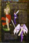 persona3art123_small.jpg
