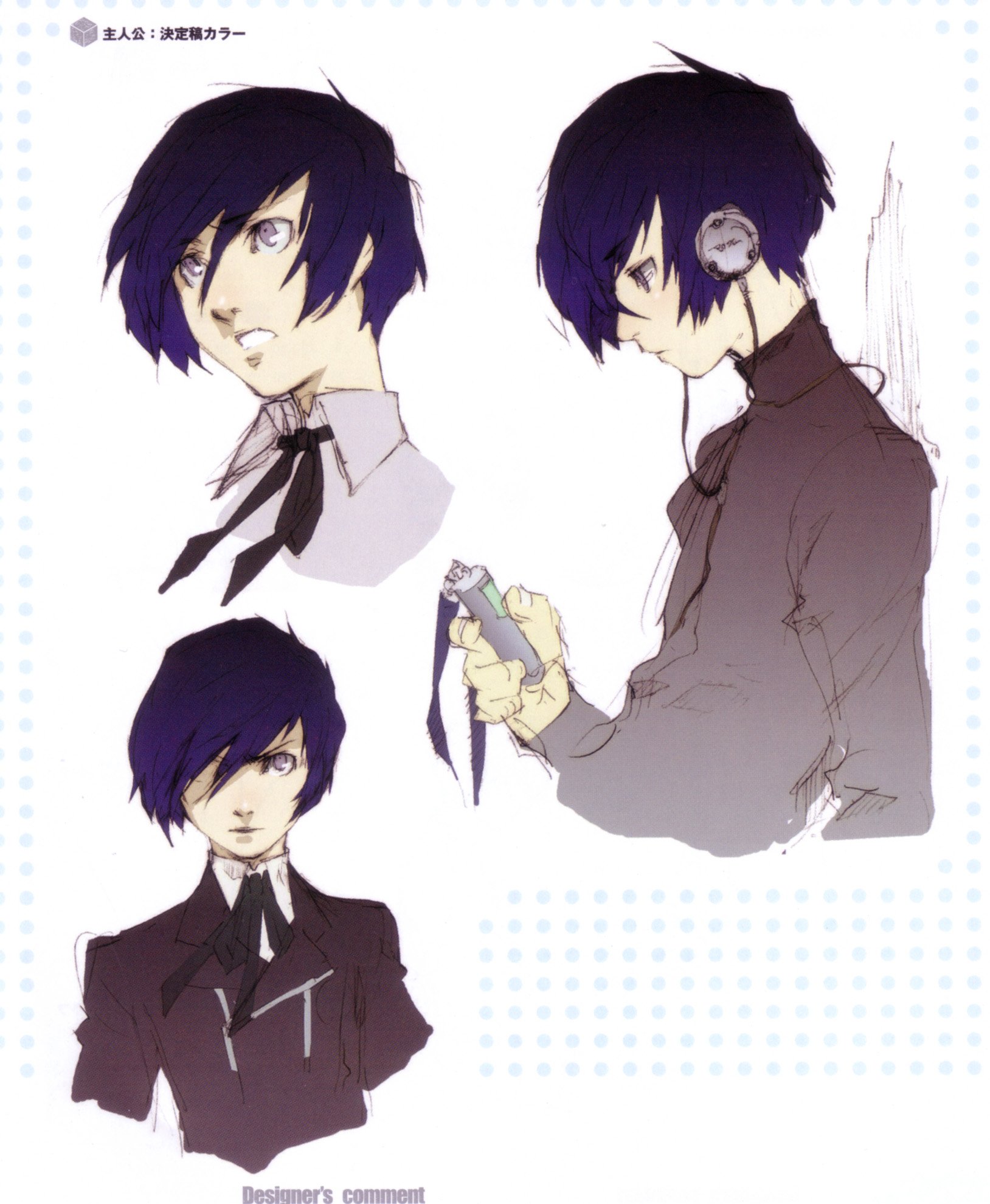 persona3art20.jpg