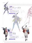 persona3art63_small.jpg