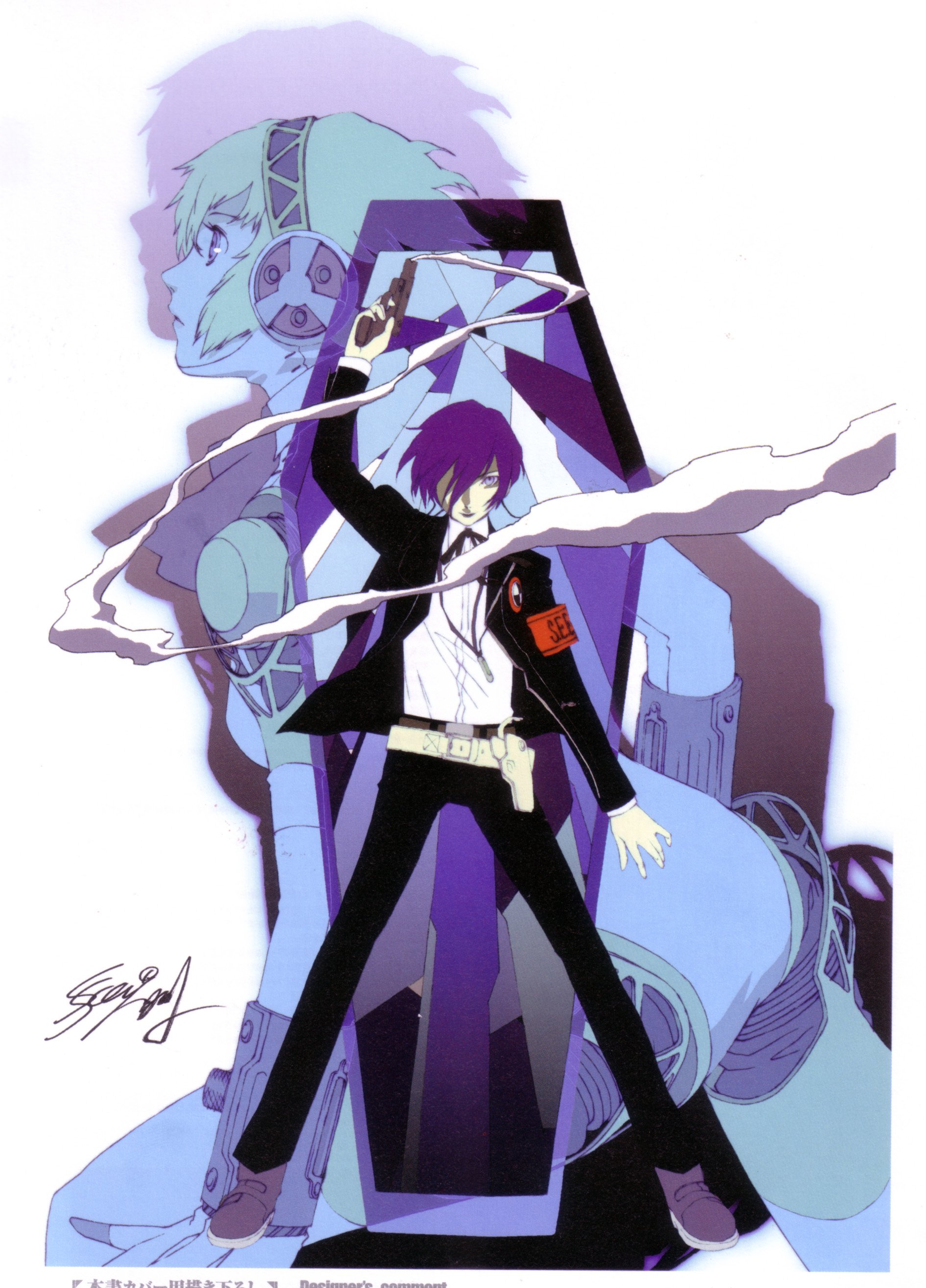 persona3art88.jpg