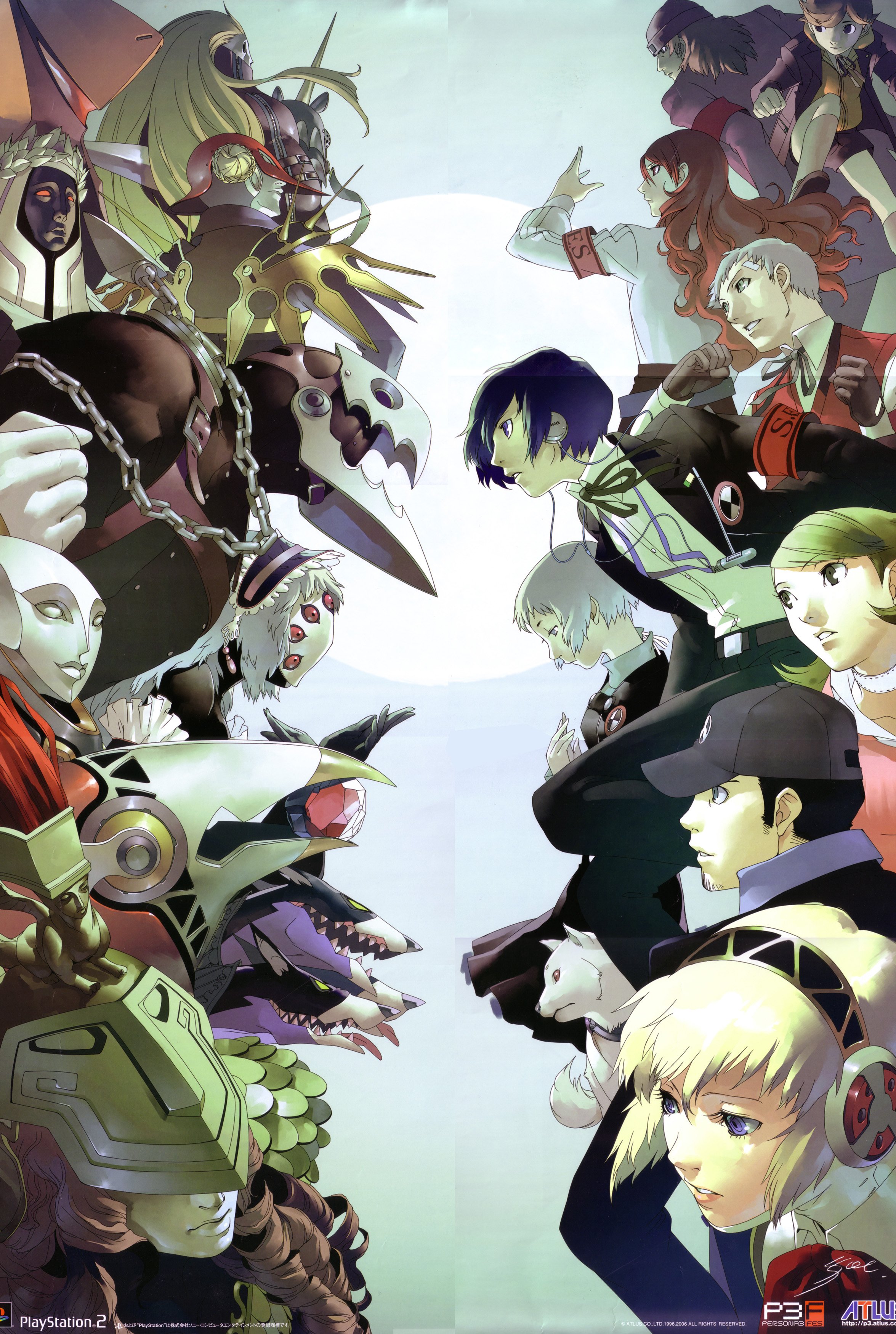 persona3art91.jpg