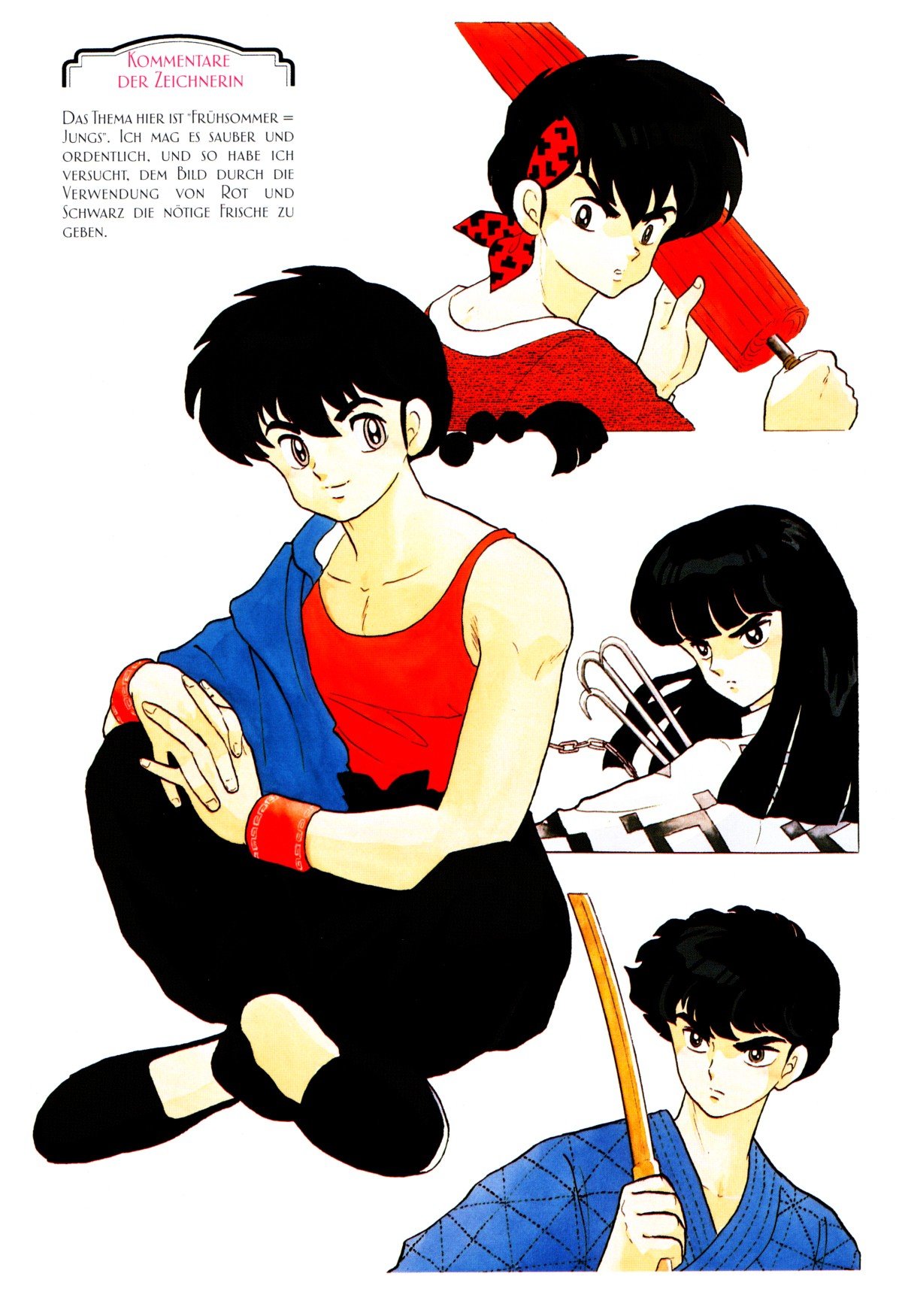 Ranma Artbook 55 