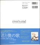 riversendartbook3_small.jpg