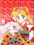 sailormoonartbook233_small.jpg