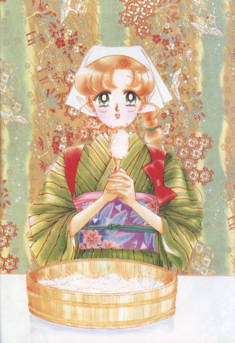 sailormoonartbook425.jpg