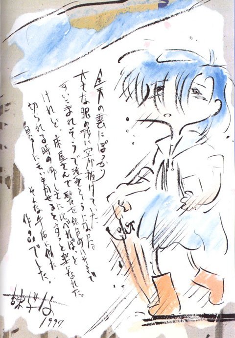 sailormooninfinity22.jpg