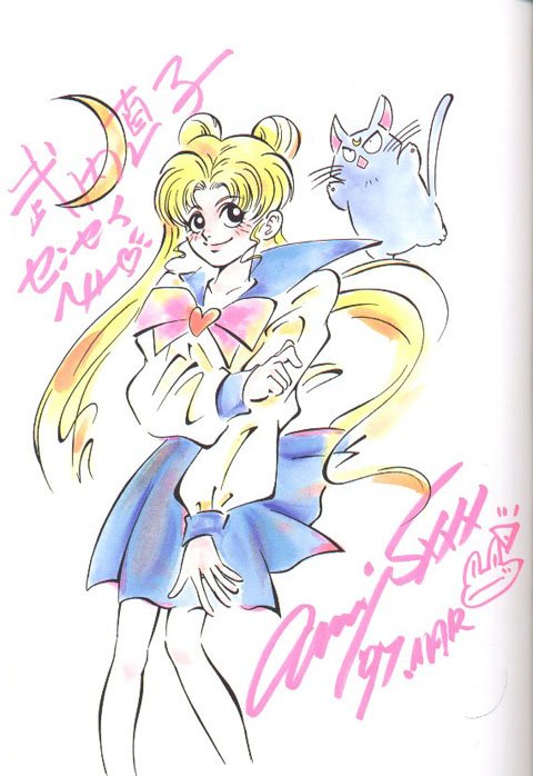 sailormooninfinity25.jpg