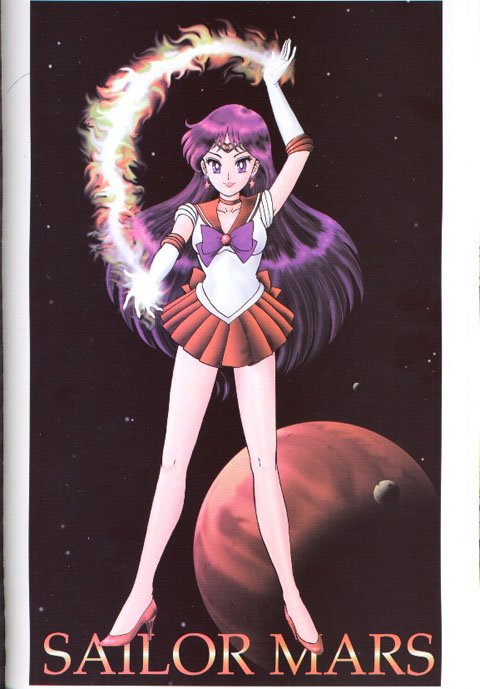 sailormooninfinity30.jpg