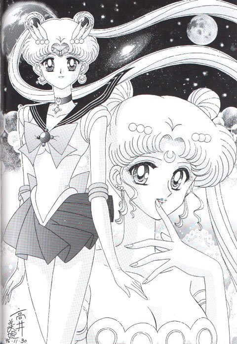 sailormooninfinity40.jpg