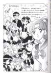 sailormooninfinity41_small.jpg