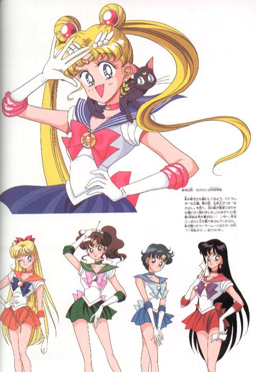 sailormoonmaterialcollection100.jpg