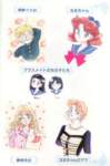 sailormoonmaterialcollection18_small.jpg