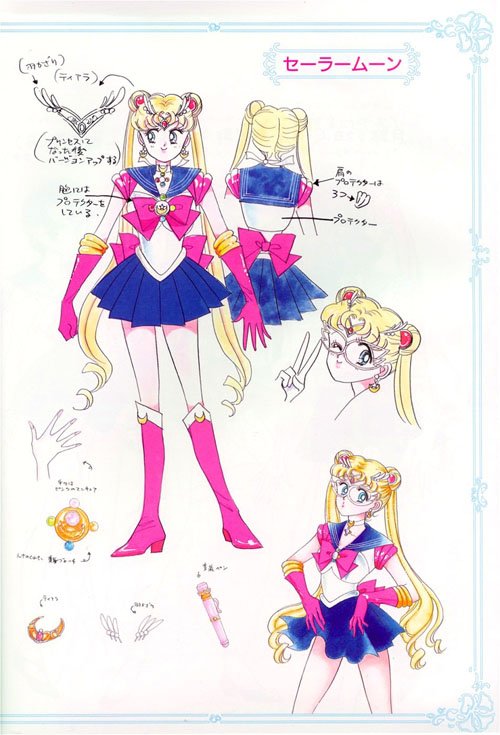 sailormoonmaterialcollection4.jpg