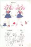 sailormoonmaterialcollection60_small.jpg