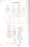 sailormoonmaterialcollection81_small.jpg