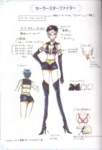 sailormoonmaterialcollection83_small.jpg