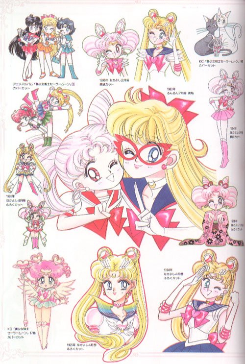 sailormoonmaterialcollection99.jpg