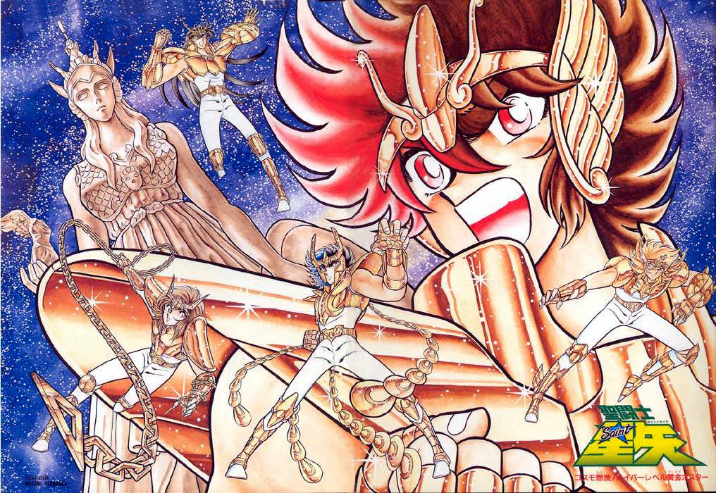 saintseiyacosmospecial4.jpg